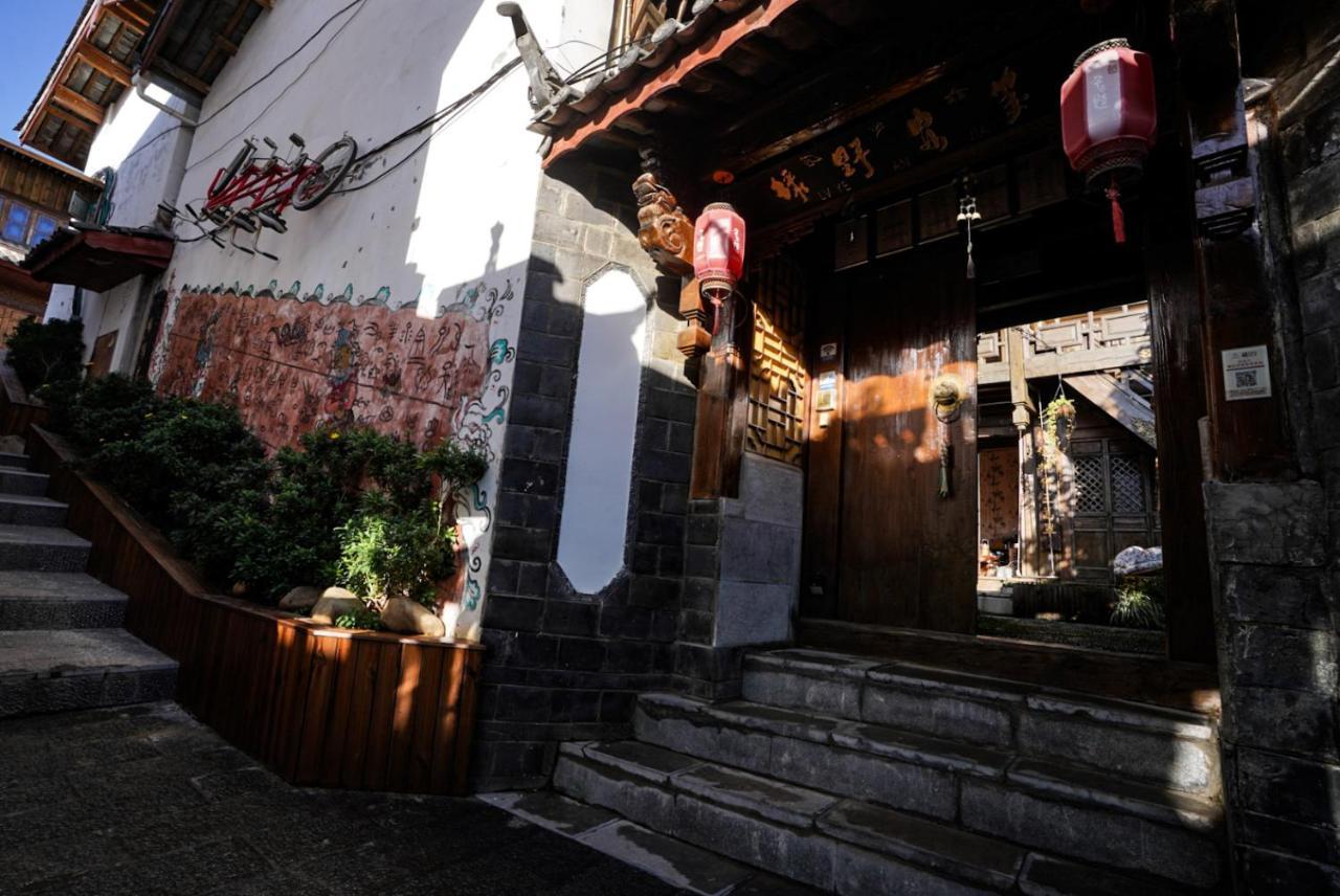 Lv Ye An Jia 绿野安家 Apartment Lijiang  Exterior photo