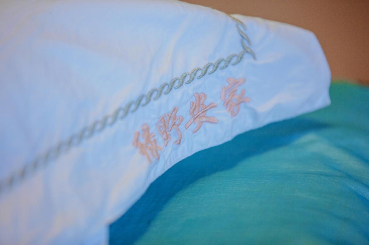 Lv Ye An Jia 绿野安家 Apartment Lijiang  Exterior photo